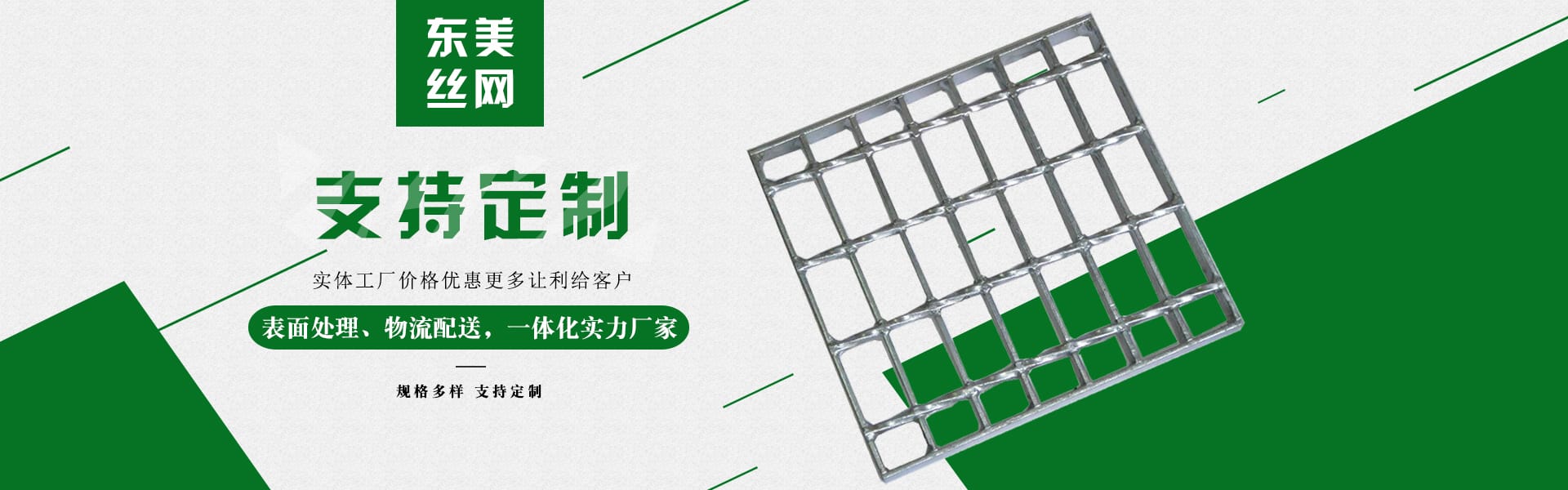 pg电子游戏入口